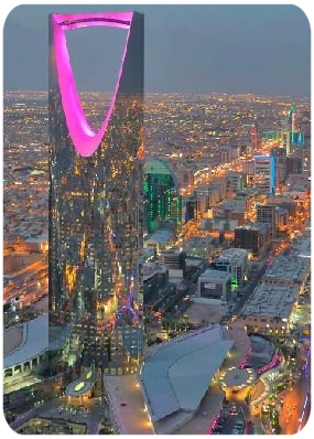 الرؤية